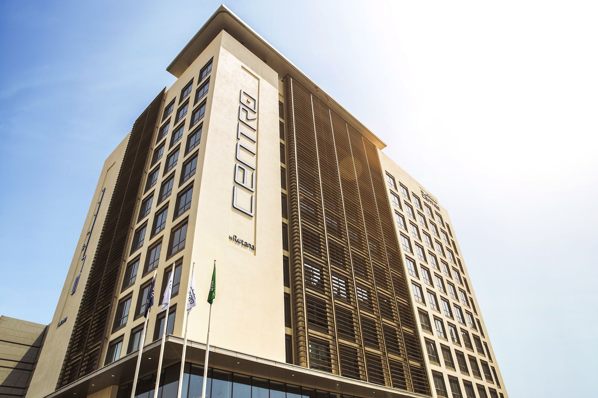 Centro Shaheen Jeddah By Rotana Exterior foto